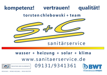 S+C Sanitärservice